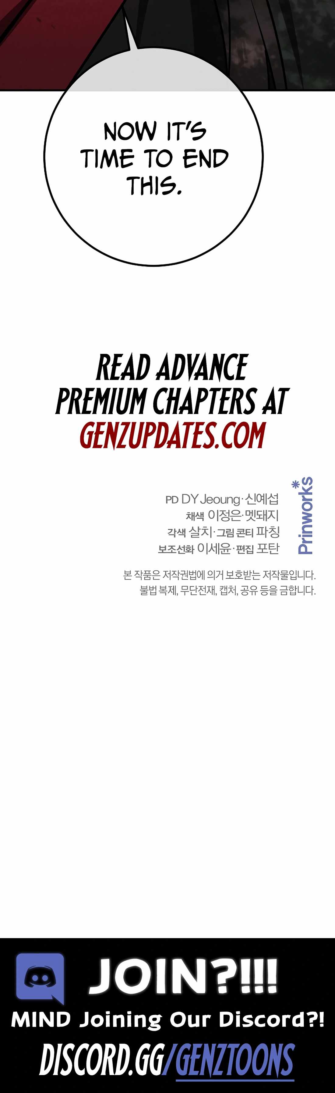 Reincarnation of a Martial Prodigy Chapter 48 22